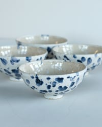 Image 4 of Lunch Bowl - Blueberry