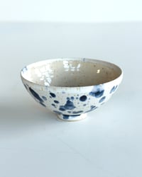 Image 1 of Lunch Bowl - Blueberry