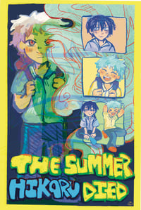 tshd print!