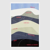 Manal al-Sharif + Rosten Woo