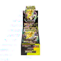 Pokemon TCG | Mega Dream EX Booster Box | M2a | Japanese