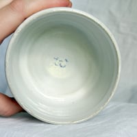 Image 4 of  Simple Cup