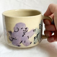 Image 4 of Dancing Around Purple Mug Sale