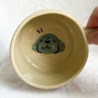 Image 6 of Dancing Around Purple Mug Sale