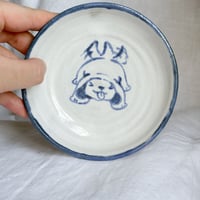 Image 1 of Happy Pup Plate