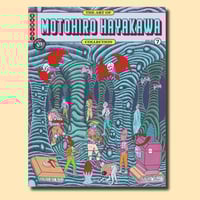 THE ART OF MOTOHIRO HAYAKAWA