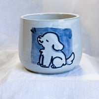 Image 1 of Good Dog Cup