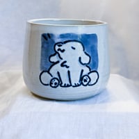 Image 2 of Good Dog Cup