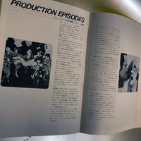 Image 7 of CLOCKWORK ORANGE Pamphlet (black cover edition)