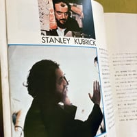 Image 16 of CLOCKWORK ORANGE Pamphlet (black cover edition)