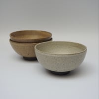 Image 1 of Petit bol riz 