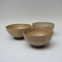 Image 2 of Petit bol riz 