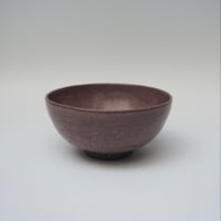 Image 1 of Bol riz rose