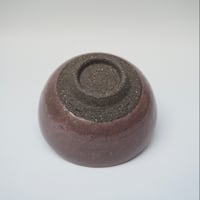 Image 3 of Bol riz rose