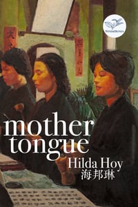 Mother Tongue, by Hilda Hoy
