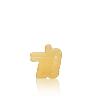 Image 2 of 710 Labs - Infused Hash Rosin Gummi 100mg