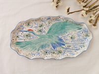 Image 1 of Bandeja Garza