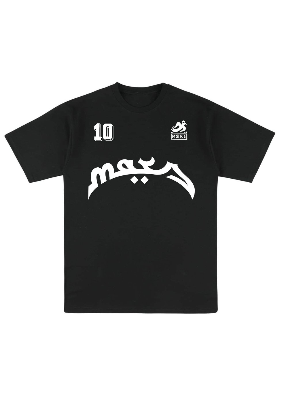 T-SHIRT ZIZOO V2 AZED X MAISON MÈRE  (NOIR/BLANC)