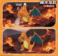 Image 2 of Pokémon Electric Charizard