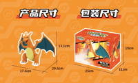 Image 3 of Pokémon Electric Charizard