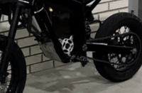 Image 4 of Prickly Style Tuttio Motor Cover