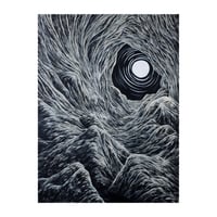 Image 2 of To Be Known And Realized