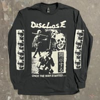 Image 3 of Disclose LS 暴く