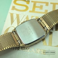 Image 5 of 1993 Citizen Quartz 'Tank' Gold Dress Watch (6031-G02646)