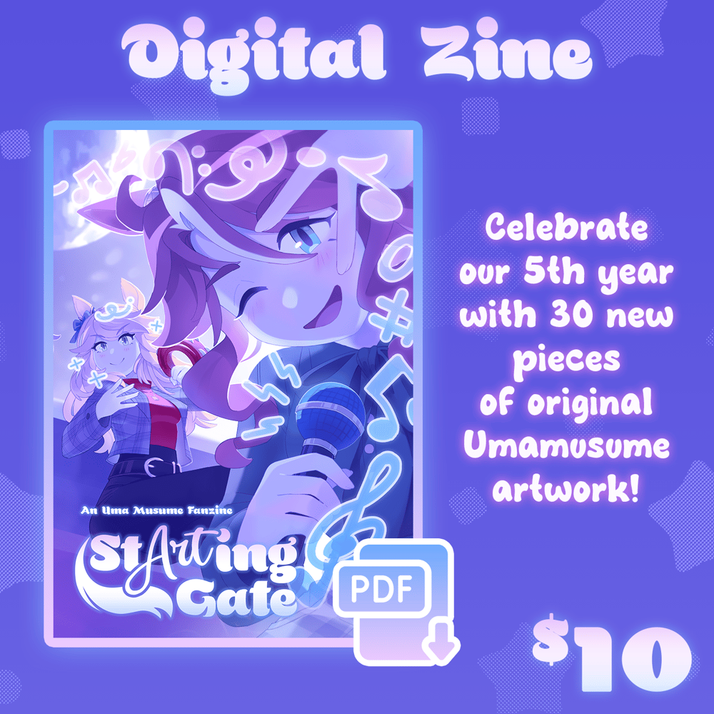 Image of St-ART-ing Gate 5: Let's Party!! - DIGITAL EDITION