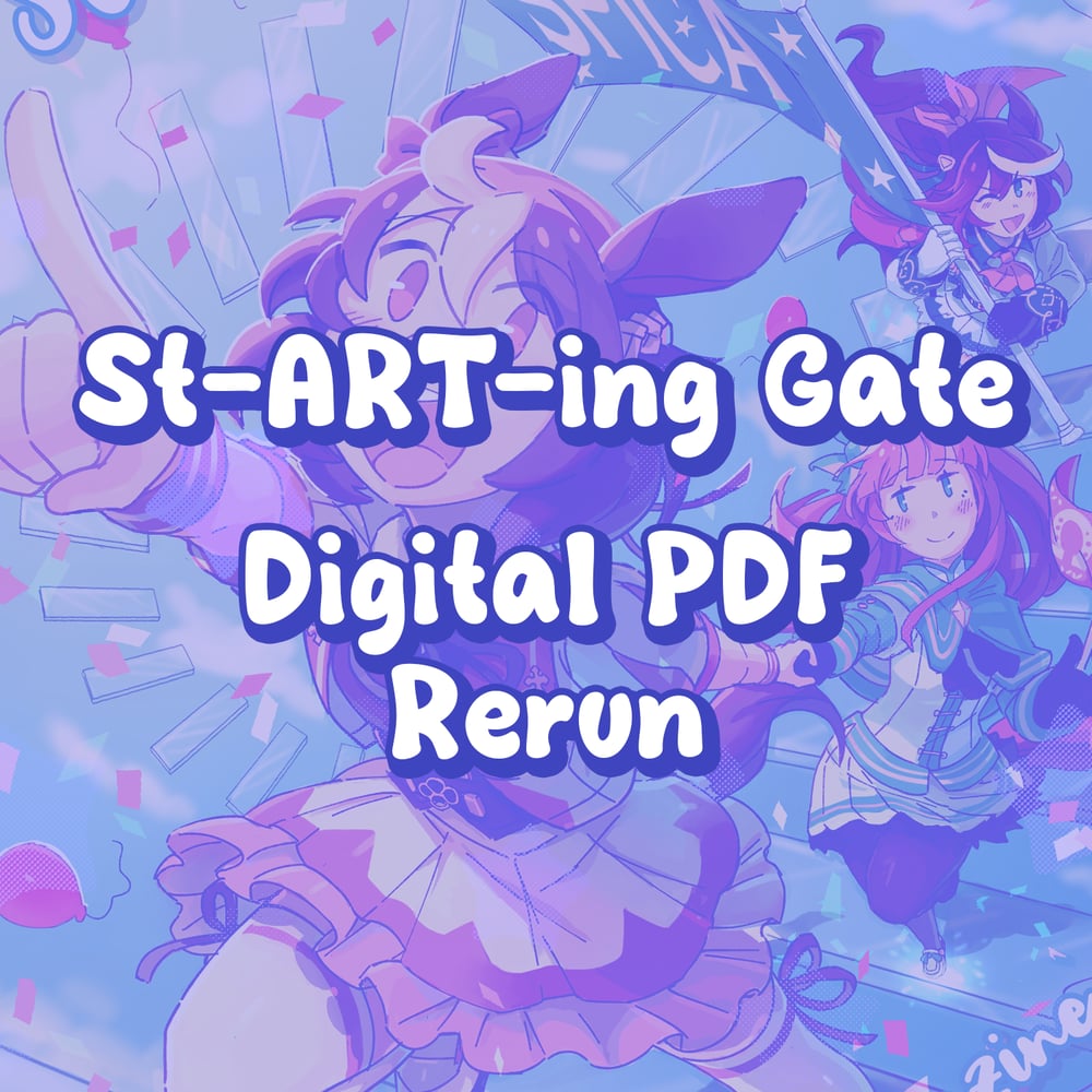 Image of [RERUN] St-ART-ing Gate - DIGITAL EDITION