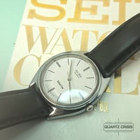 Image 1 of 1980 Alba/Seiko Quartz 'School Time' (Y561-6000)