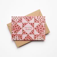 Cosy Christmas Patchwork Quilt Floral card
