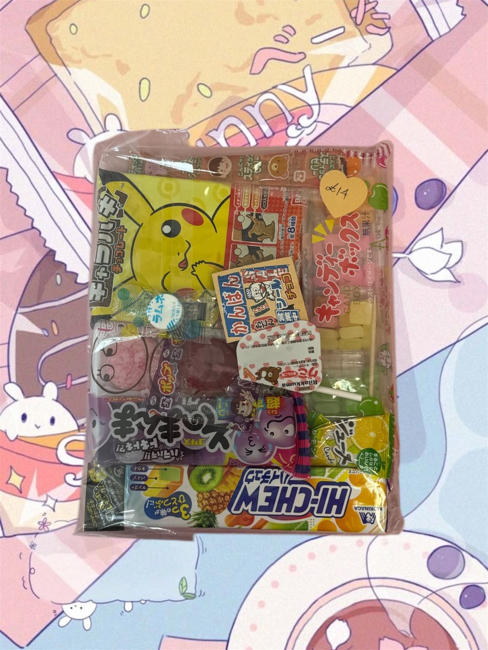 Image of Japanese Snack Packs 🍬🍭🧋