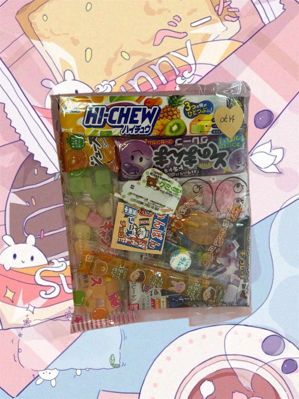 Image of Japanese Snack Packs 🍬🍭🧋