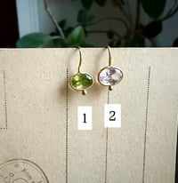 Image 1 of Boucle TAJ M