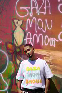 Image 3 of Gaza Mon Amour 