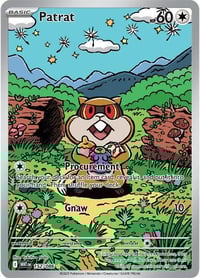 Patrat - 152/086 - SV: White Flare - Near Mint