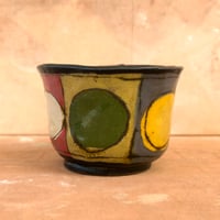 Image 2 of Happy Good Year Mug III