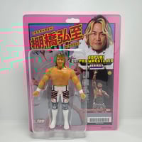 Image 1 of HIROSHI TANAHASHI (Wrestle Kingdom VI Version)- SOFUBI PRO WRESTLING SERIES 5 FIGURE