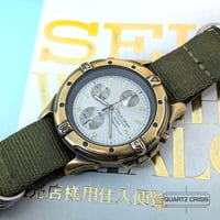 Image 1 of 1991 Seiko/Alba Field Gear 'Bullhead' Quartz Chronograph w/ NATO (Y189-6A20)