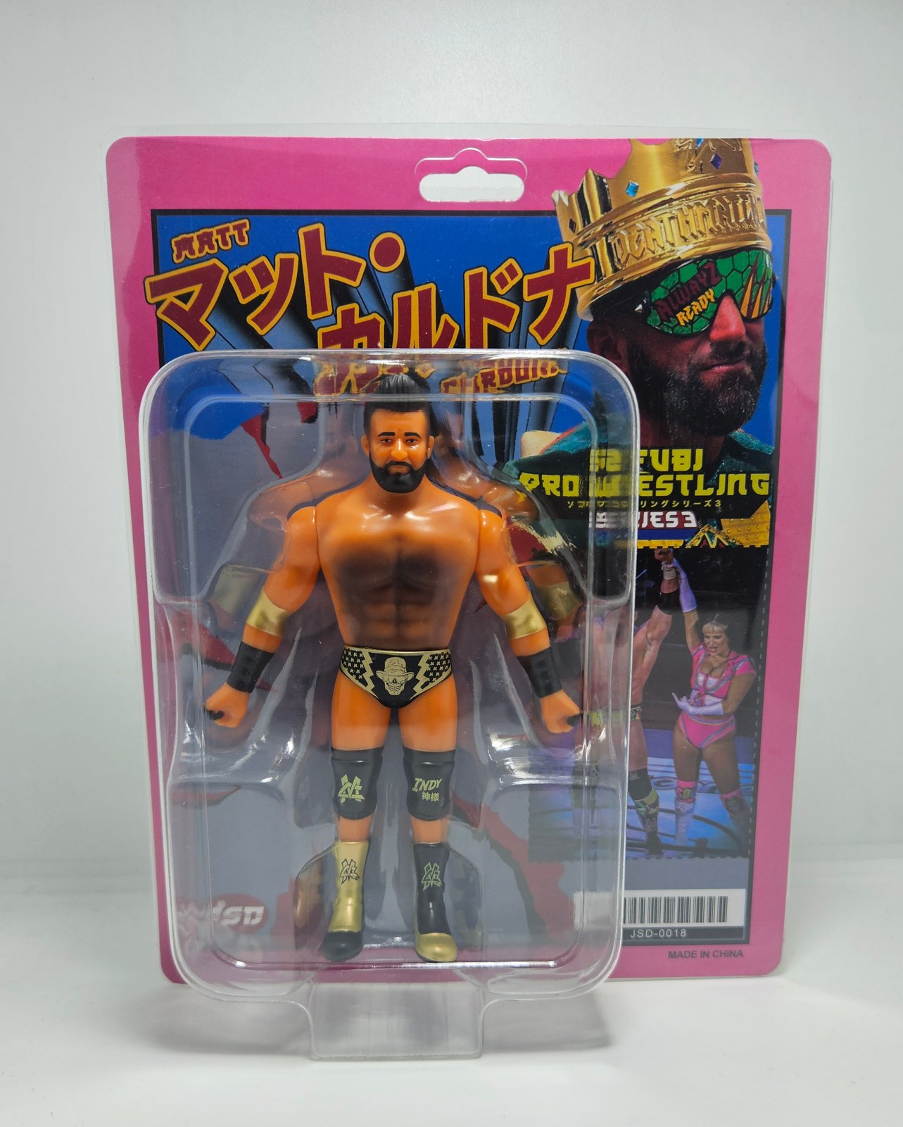 MATT CARDONA (DDT Farewell Version LIMITED TO 200)- SOFUBI PRO