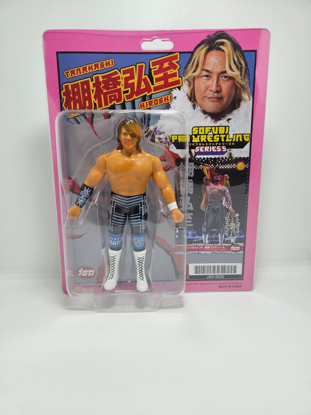 HIROSHI TANAHASHI (G1 Climax 28 Version)- SOFUBI PRO WRESTLING