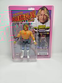 Image 1 of HIROSHI TANAHASHI (G1 Climax 28 Version)- SOFUBI PRO WRESTLING SERIES 5 FIGURE