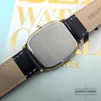 Image 2 of 1999 Seiko Dolce 'Tank' Gold Dress Watch (5E61-5A10)