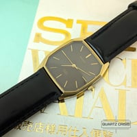 Image 1 of 1990 Citizen Exceed Quartz 'Tank' Gold Dress Watch (4-797922TA)