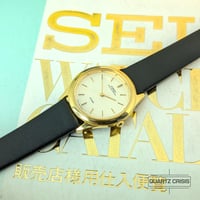 Image 1 of 1994 Citizen Forma Quartz Ladies Dress Watch (54300-F40063)