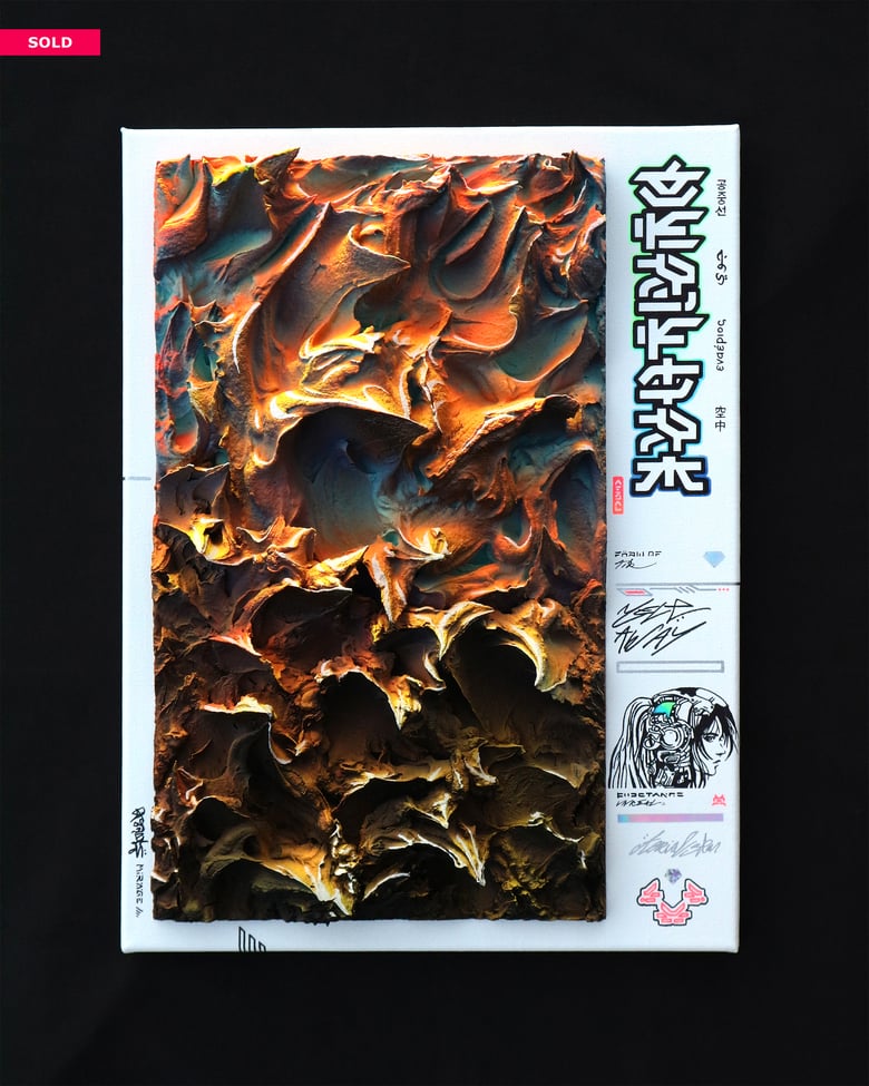 Image of "AERIFORM" - Original painting