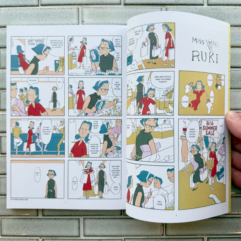 Miss Ruki by Fumiko Takano Image 3