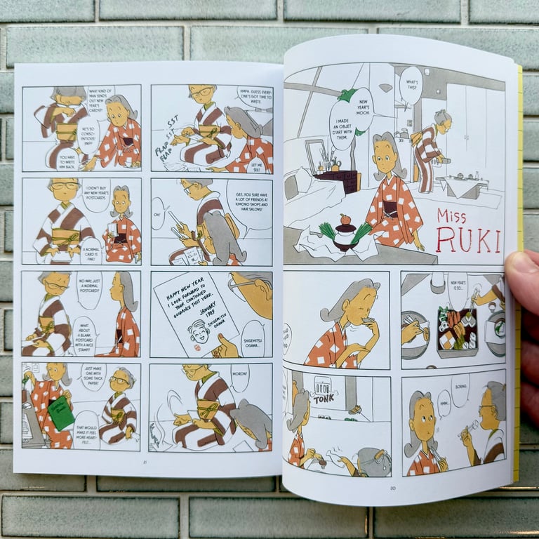 Miss Ruki by Fumiko Takano Image 4