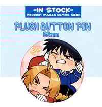 Image 2 of Roy + Ed Plush Button Pin